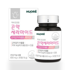 피부 건강엔 곤약 세라마이드 비타민C 아연 영양제 맛있게 먹은 솔직 후기 - 상품 이미지 1