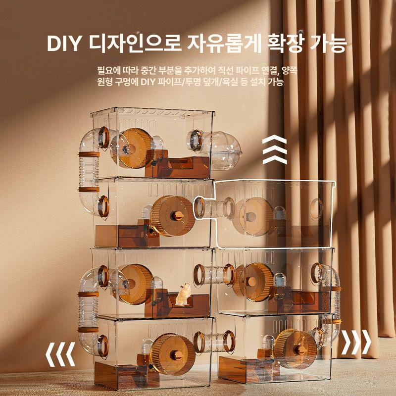피그미다람쥐사육장 햄스터집 케이지 사육장 투명 이층 고급 빌라 오렌지 이층 조립 빌라 기본판 - 상세 이미지 4