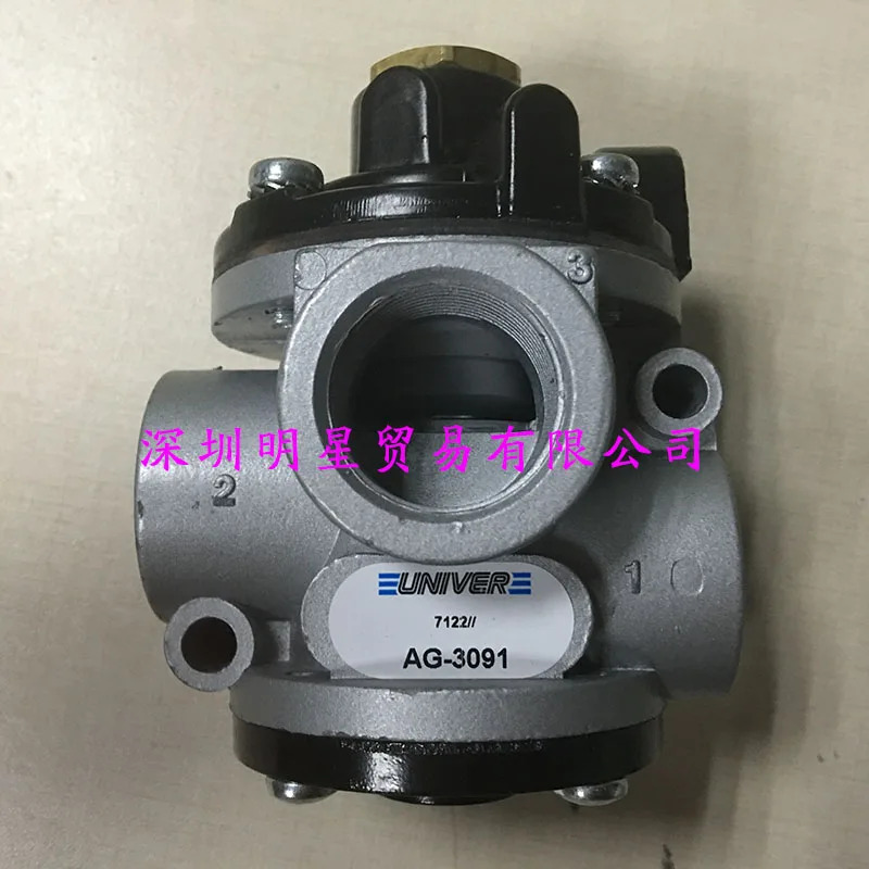 이탈리아 UNIVER AG-3091 솔레노이드 밸브 1 페널티 10