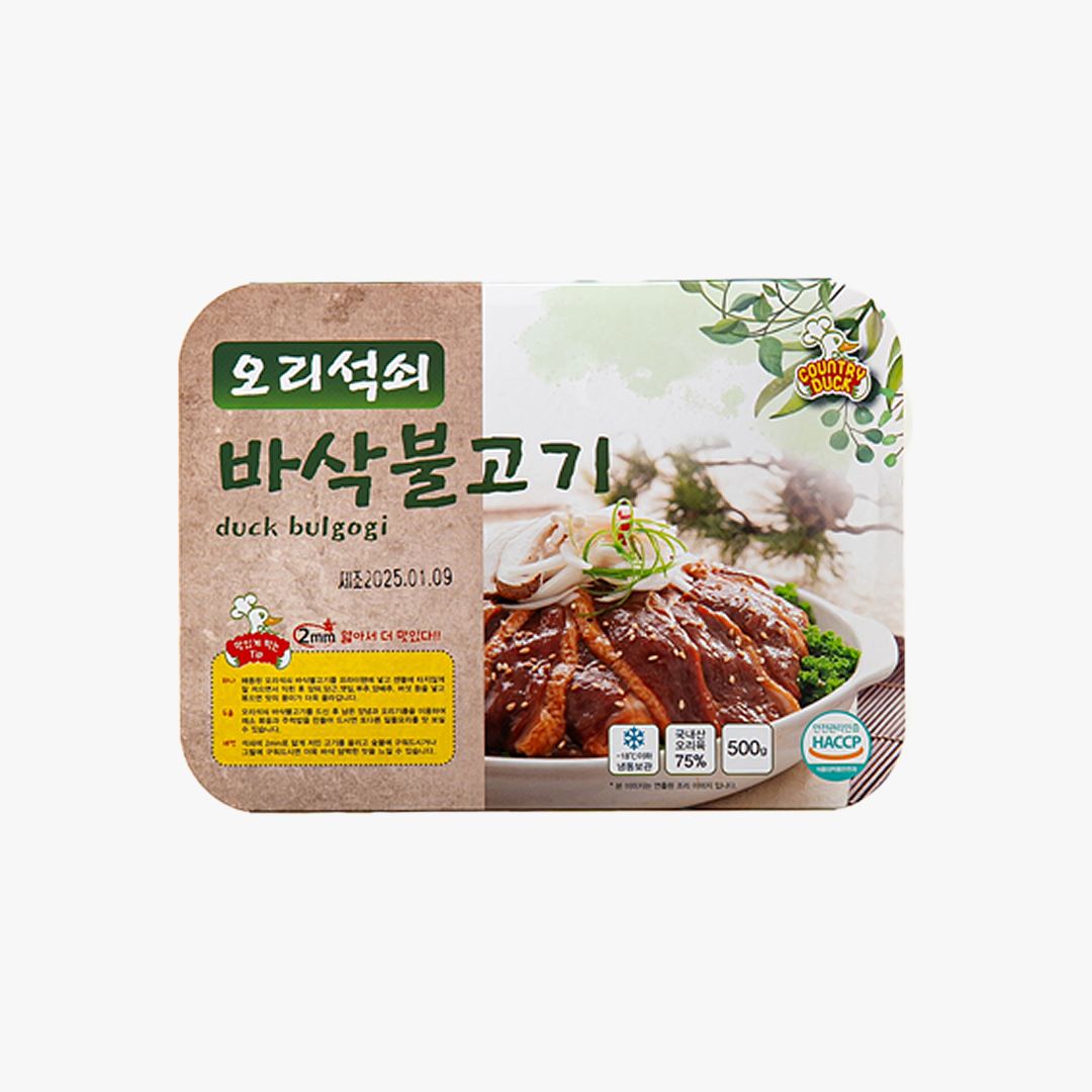 [덕스] HACCP 오리석쇠 매콤/바삭(간장)불고기 - 상세 이미지 2