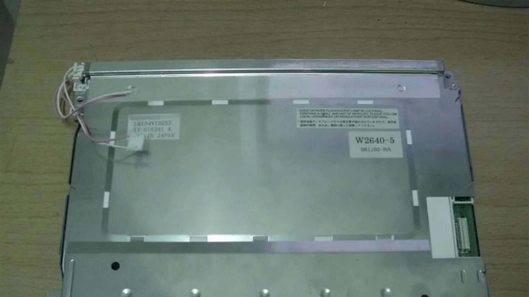 LCD 디스플레이 화면 LQ104V1DG51 LQ104V1DG52 10.4 인치