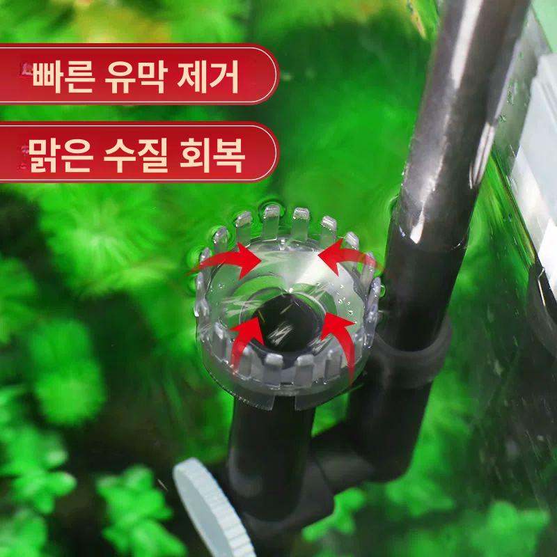 배면여과기 어항 벽걸이식 여과기 5W 대형 길이80cm이하수조적합 - 상세 이미지 3