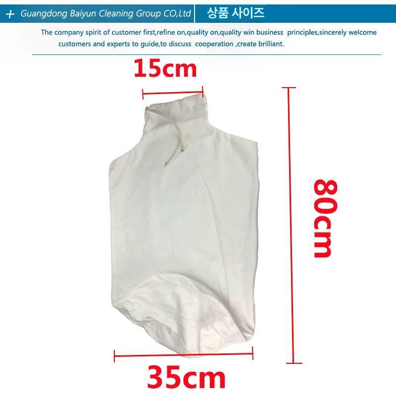 집진봉투 먼지주머니 수집포 더스트백 3개나사포함 전동기+천가방+호스 - 상세 이미지 2