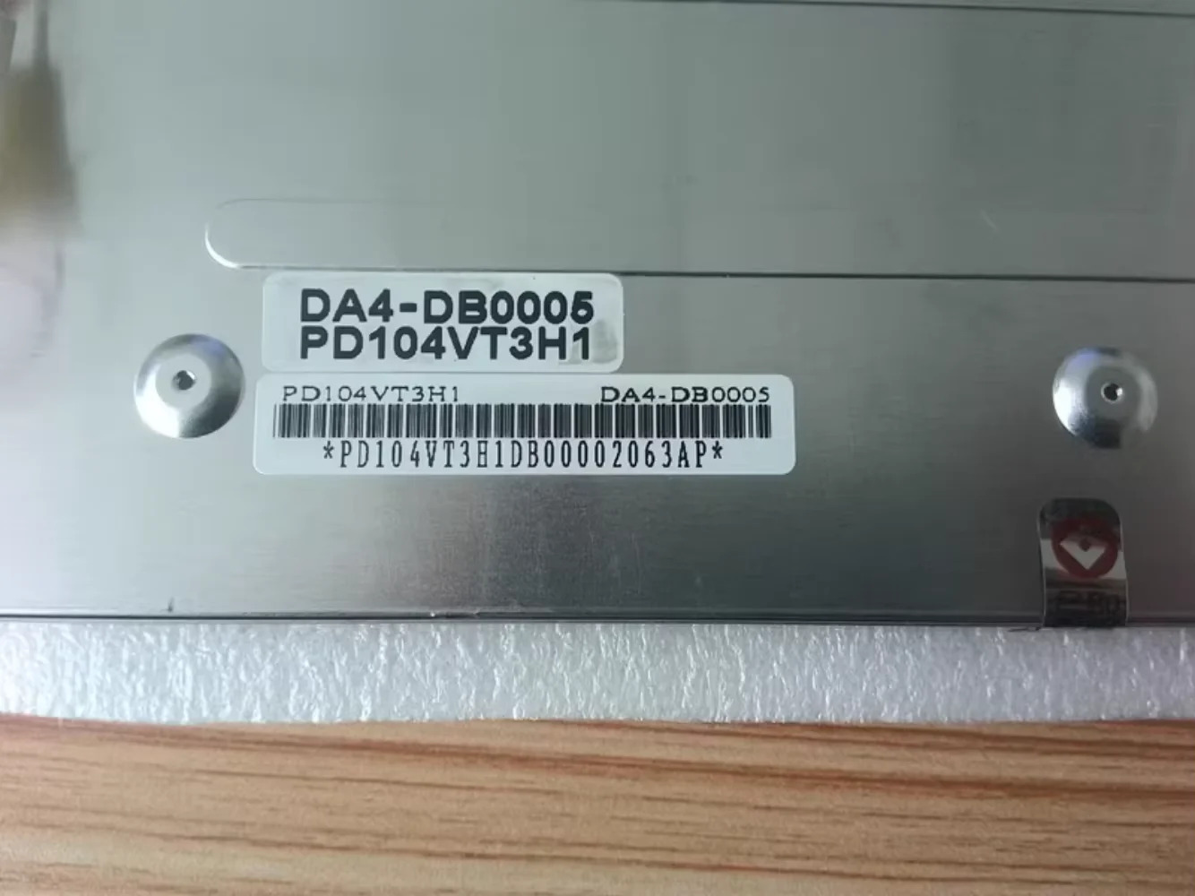 PD104VT3H1 PD104VT1 PD104VT2 PD104SL5 LCD 디스플레이 화면