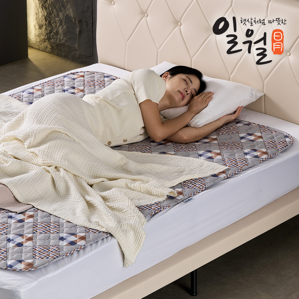 일월 전기매트 코지하우스 워셔블 탄소 카본매트 전기장판 전기요 싱글