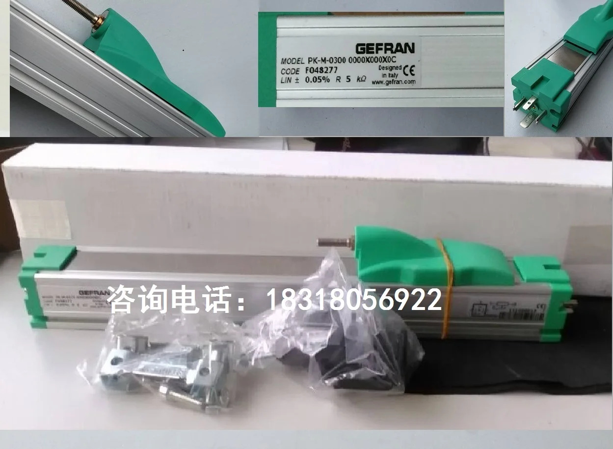 GEFRAN 슬라이더 전금PK-M-1100 PK-M-1250 변위센서 저항 금자