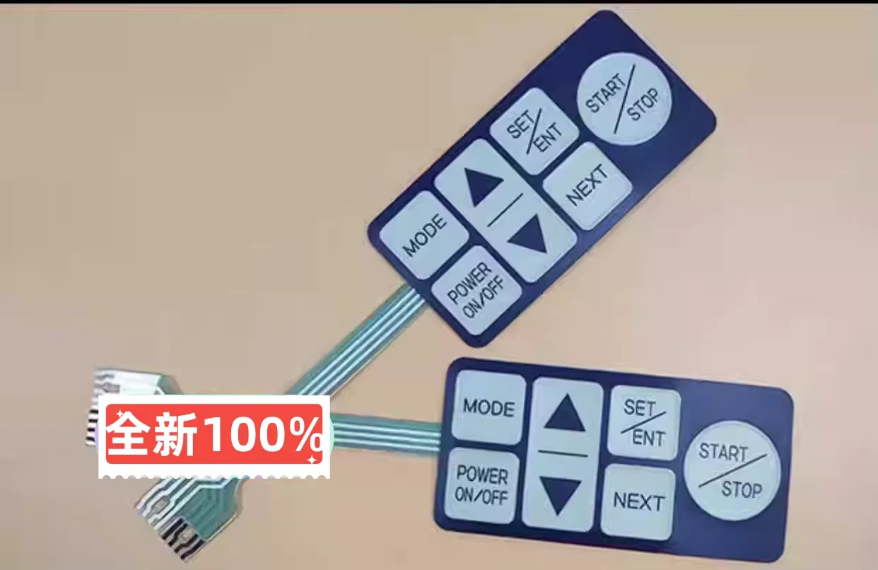 고압 냄비버튼필름