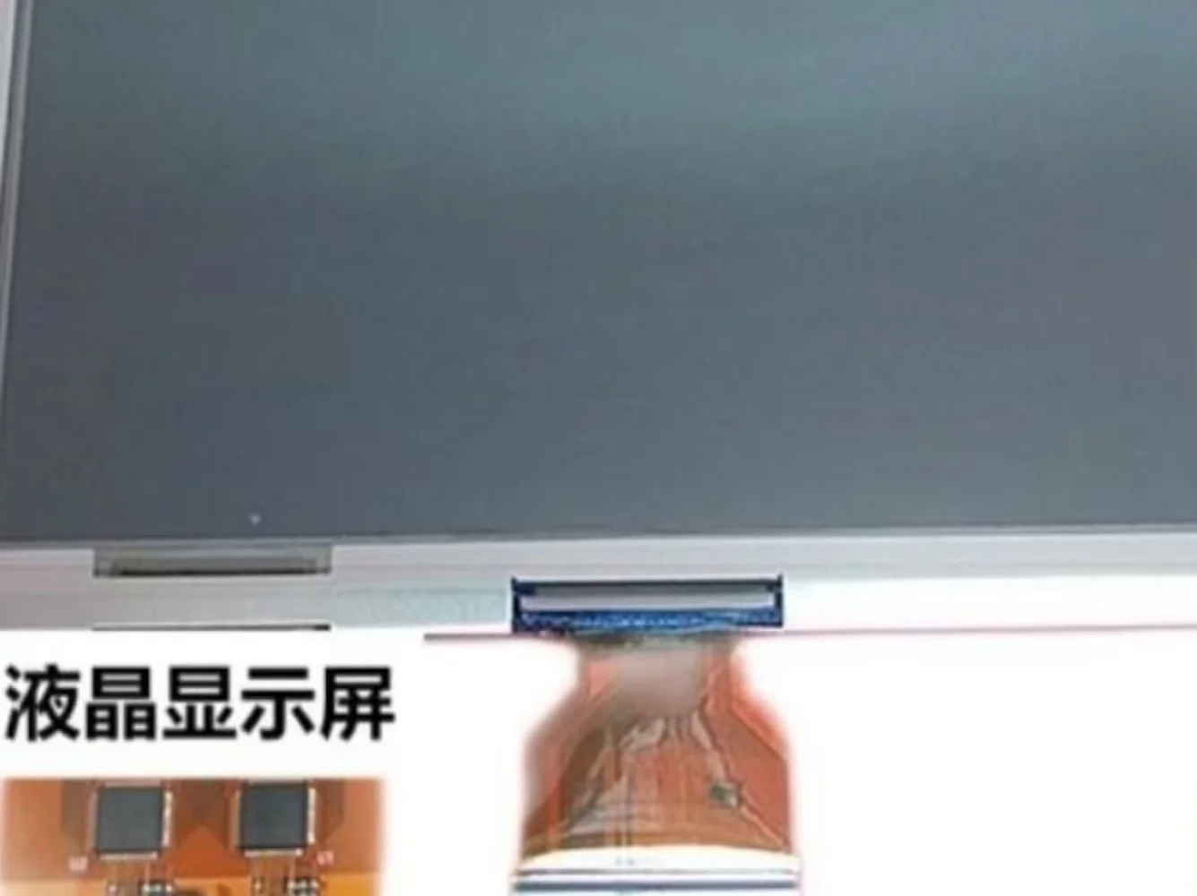 A060SE02 V2 LCD 디스플레이 화면
