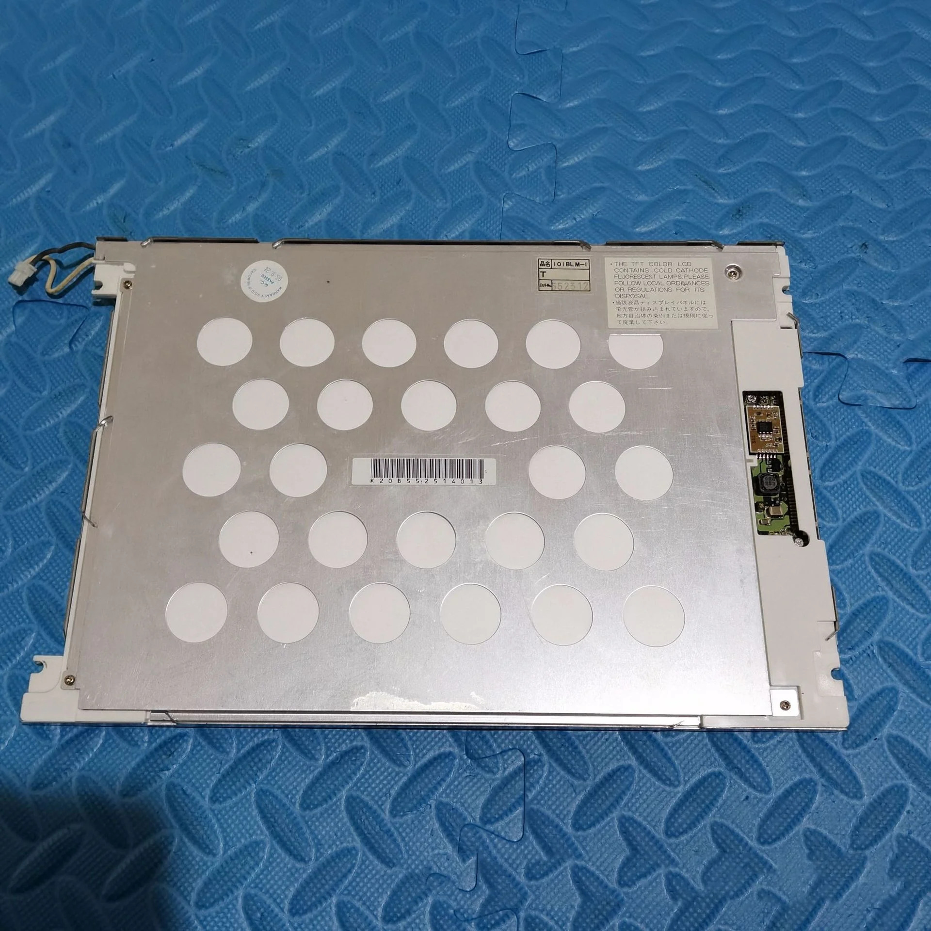 NL6448AC32-01 LCD 디스플레이 화면 10.1 인치