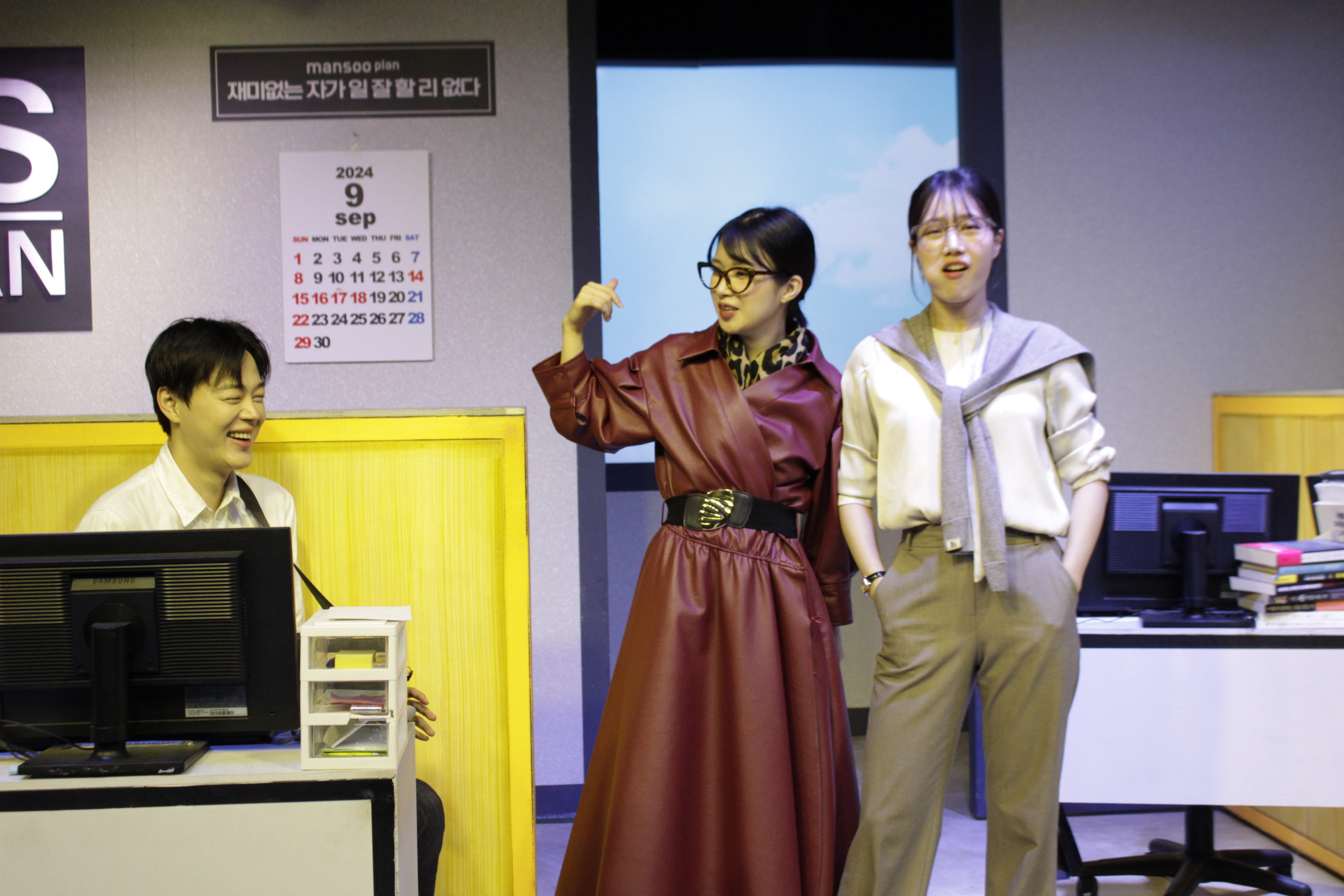 혜화 연극 대학로 연극 혜화역 혜화동 예매 서울 로맨스 코미디 상세 이미지 8