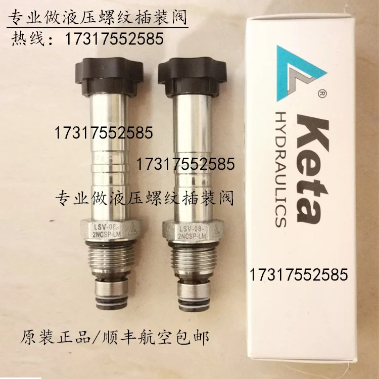 오리지널 Keta 솔레노이드 밸브 수동 LSV08-2NCSP-LM 양방향 체크 2 포지션