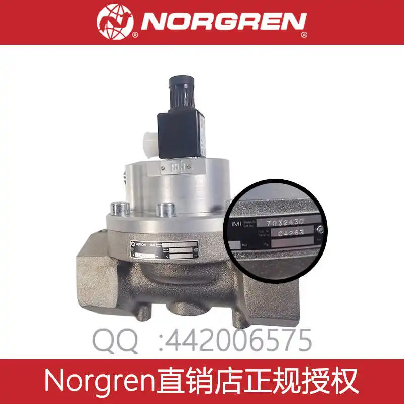 7032430 7032431HERION 안전 밸브 NORGREN 솔레노이드