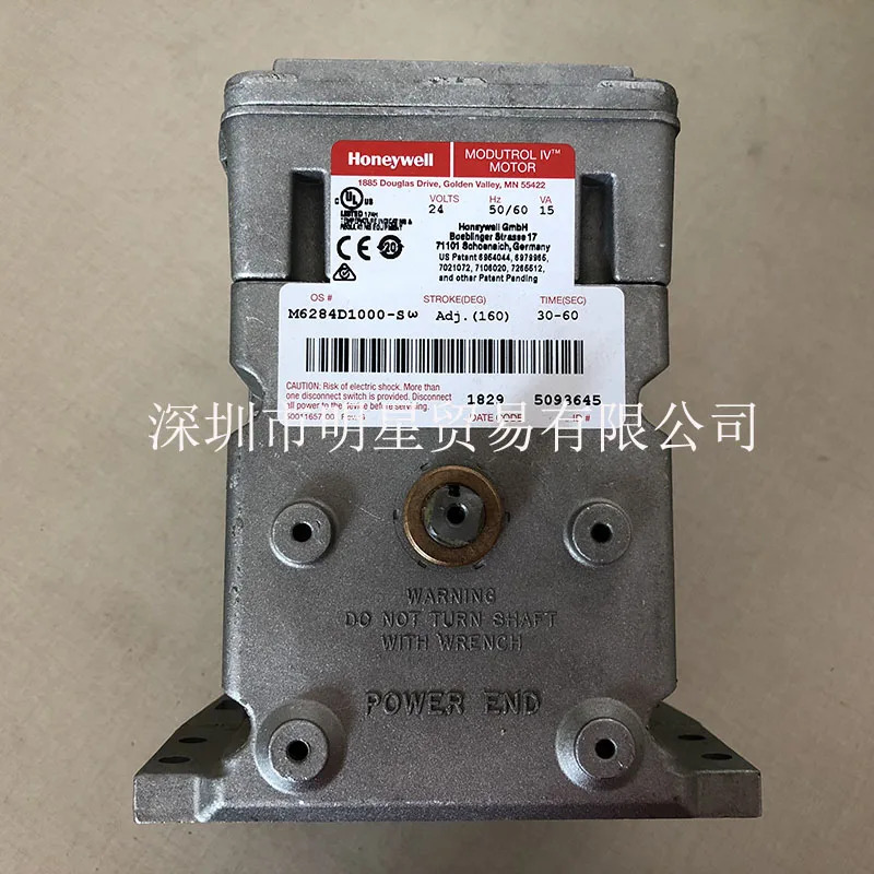 미국 하니웰 M6284D1000 전기 액추에이터 오리지널 원 페널티개