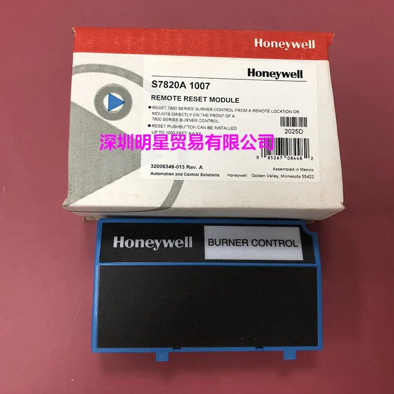 하니웰 컨트롤러 S7820A 1007 디스플레이 모듈 페널티개