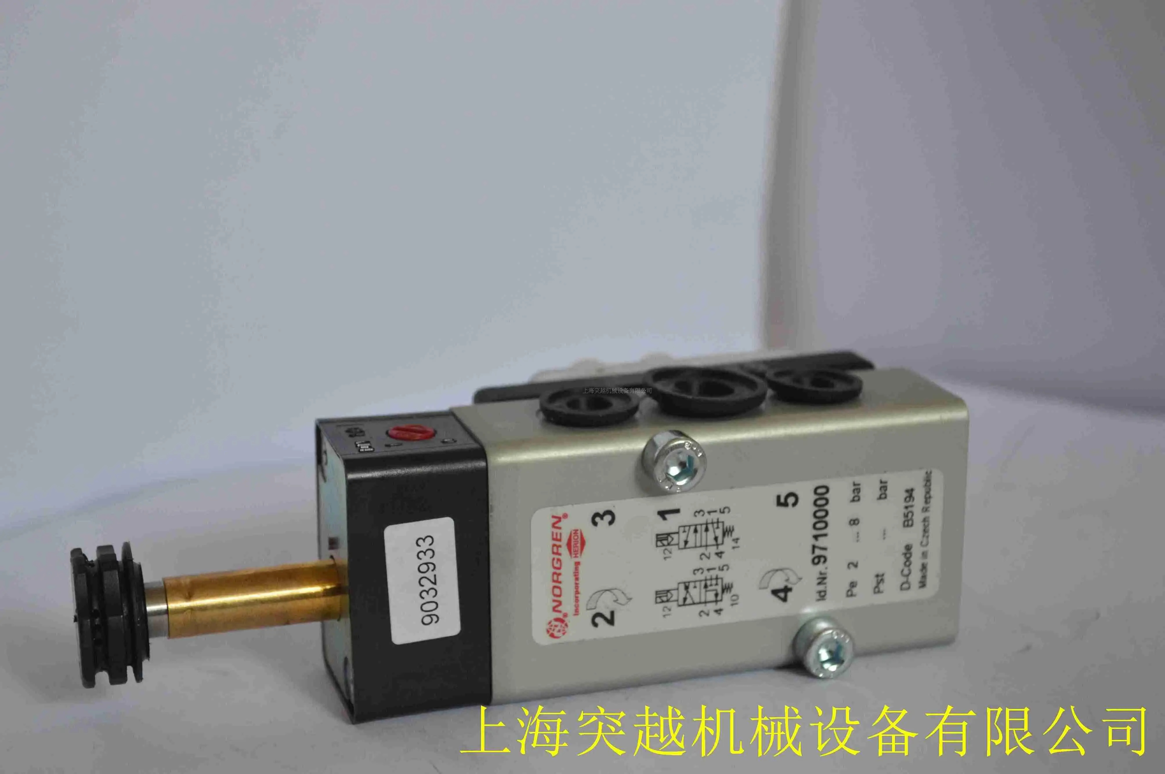 Norgren 로드리스 실린더 외부 가이드 M 46040 3560