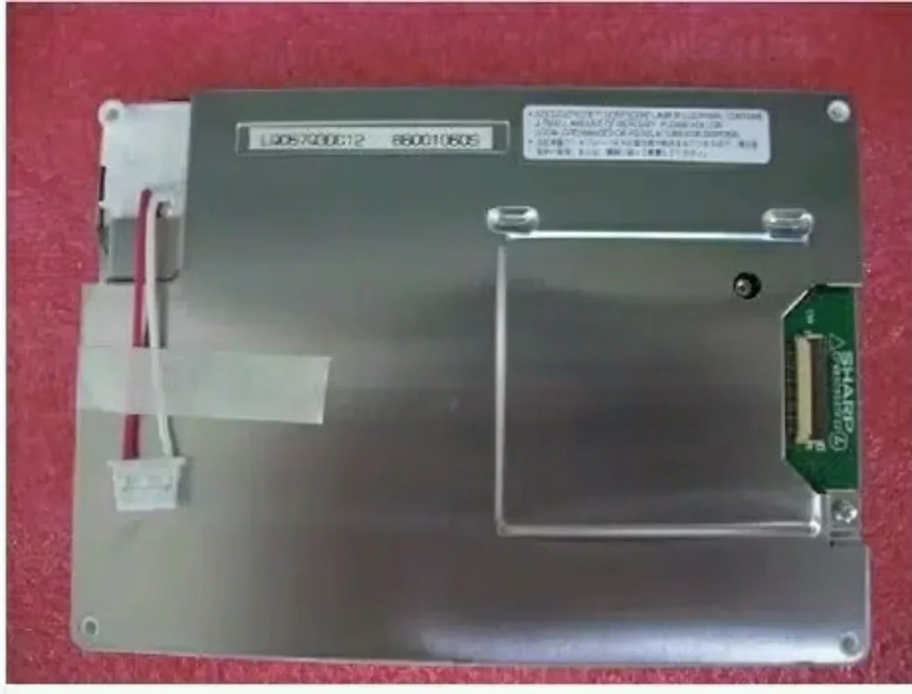 LQ057Q3DC02 LQ057Q3DC12 LCD 화면