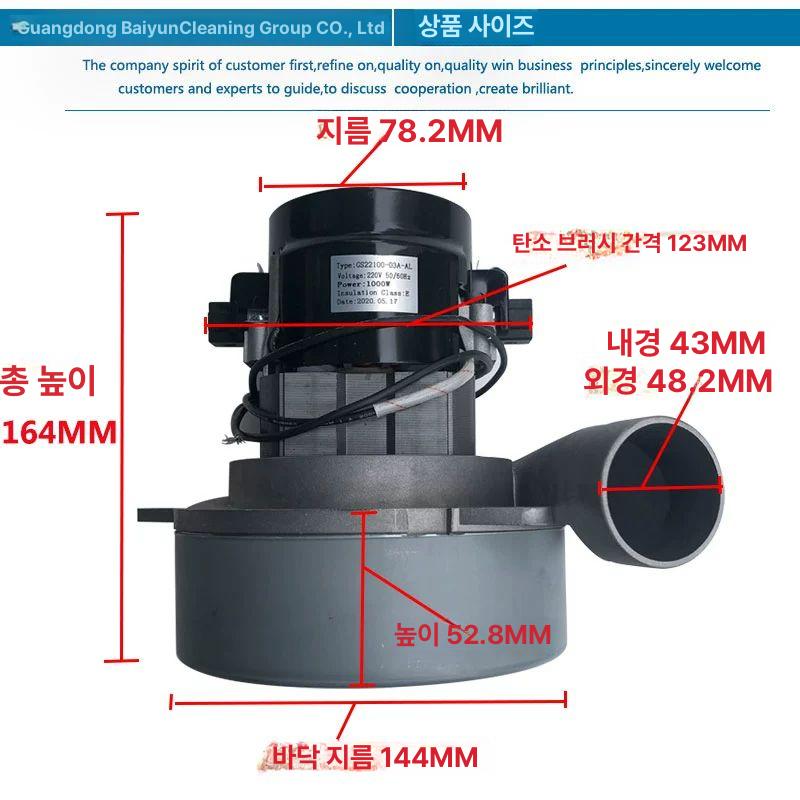 집진봉투 먼지주머니 수집포 더스트백 3개나사포함 전동기+천가방+호스 - 상세 이미지 4