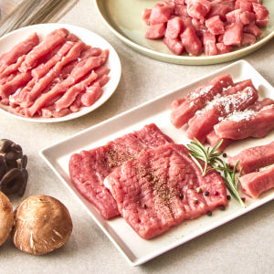 국내산 한돈 돼지안심 300g 장조림고기 카레용고기 맛있게 먹은 솔직 후기 - 상품 이미지 1