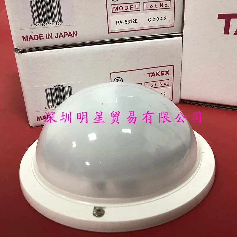 PA-5312E 일본 타케나카 TAKEX 적외선 탐지기 오리지널 1 벌점적외선 프로브