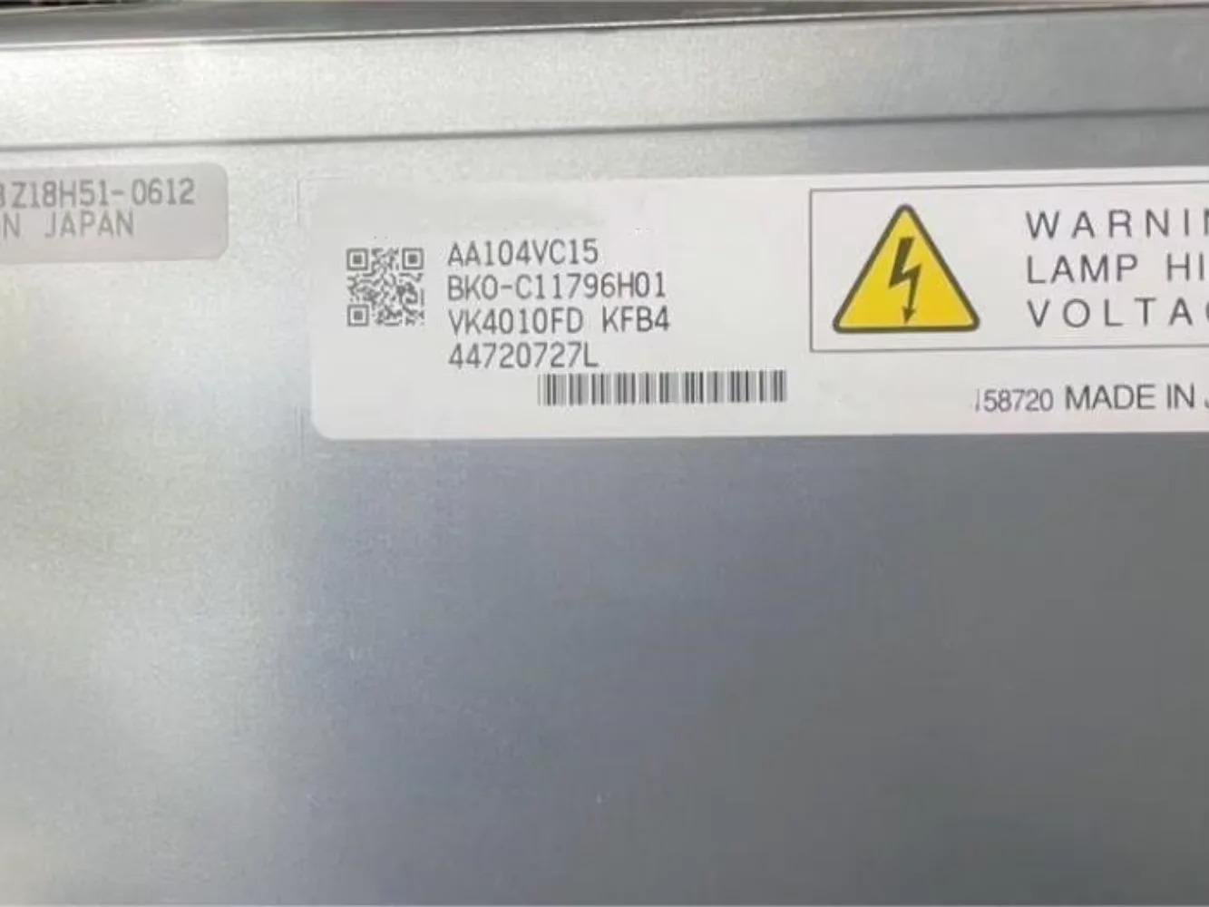 AA104VC15 LCD 디스플레이 화면