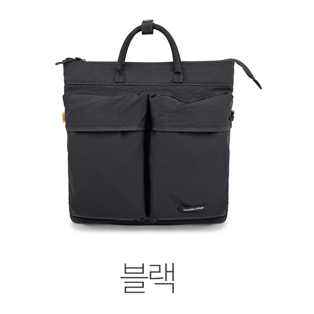 남자 여자 대학생 직장인 빅사이즈 서류 노트북 크로스백 투포켓 토트백 큰 메신저백 가방 - 상세 이미지 3