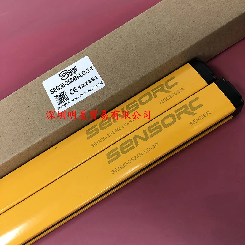 SEG20-2524N-LO-3-Y 안전 라이트 센서 페널티글SENSORC