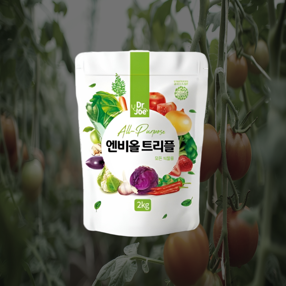 엔비올트리플 2kg 친환경 텃밭퇴비 거름 화분 식물영양제 유기농업자재 - 상품 이미지