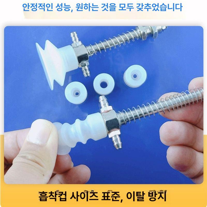 소형 흡착 패드 거치대 빨판 노즐 돌기진공 논슬립 SP-6-1층 장착홀8mm - 상세 이미지 4