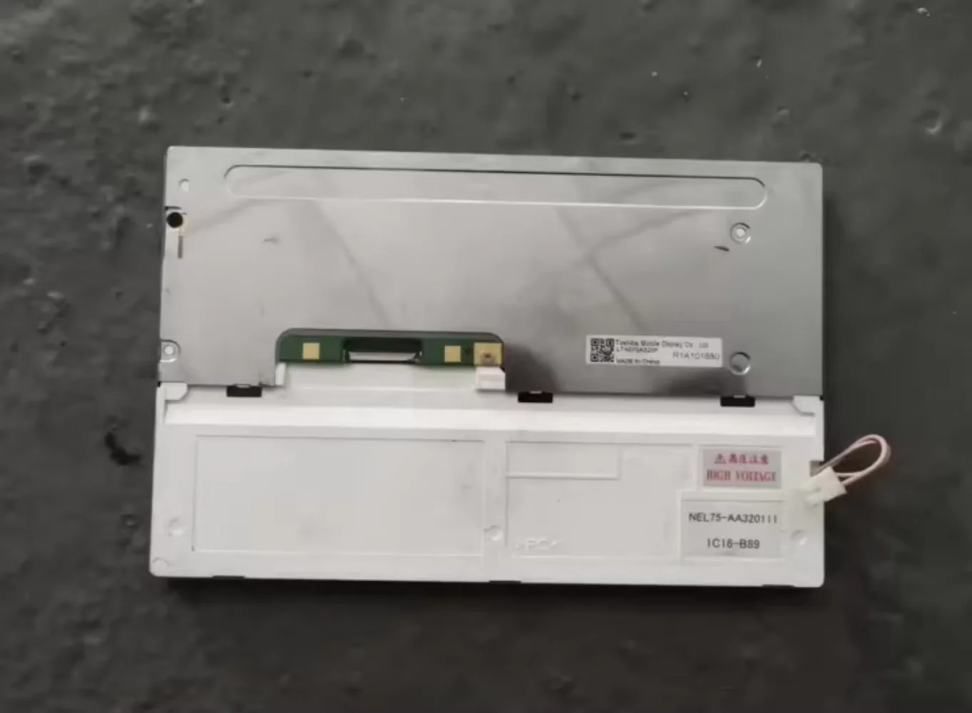 LTA070A320F 포장 LCD 디스플레이 화면