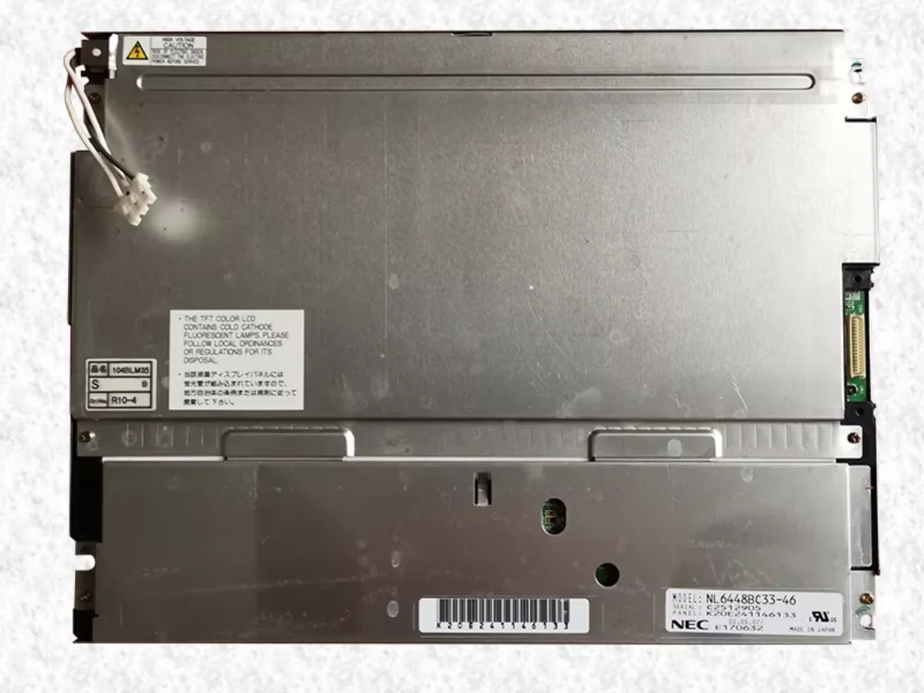 오리지널 리퍼 LCD 화면 NL6448BC33-46 10.4인치