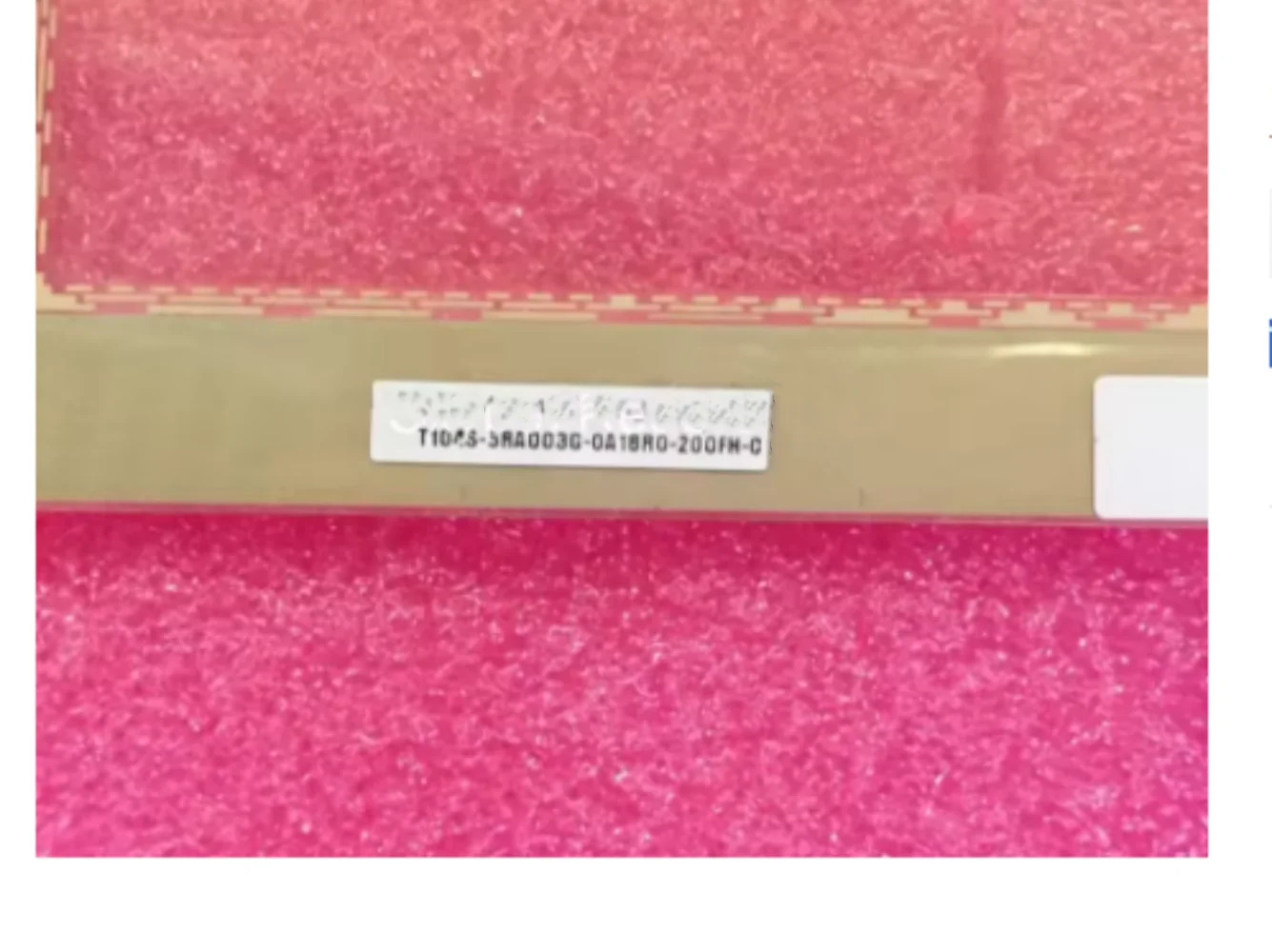 T104S-5RA003G-0A18R0-200FH-G GP-104F-5H-GA03BT 10.4 터치 스크린