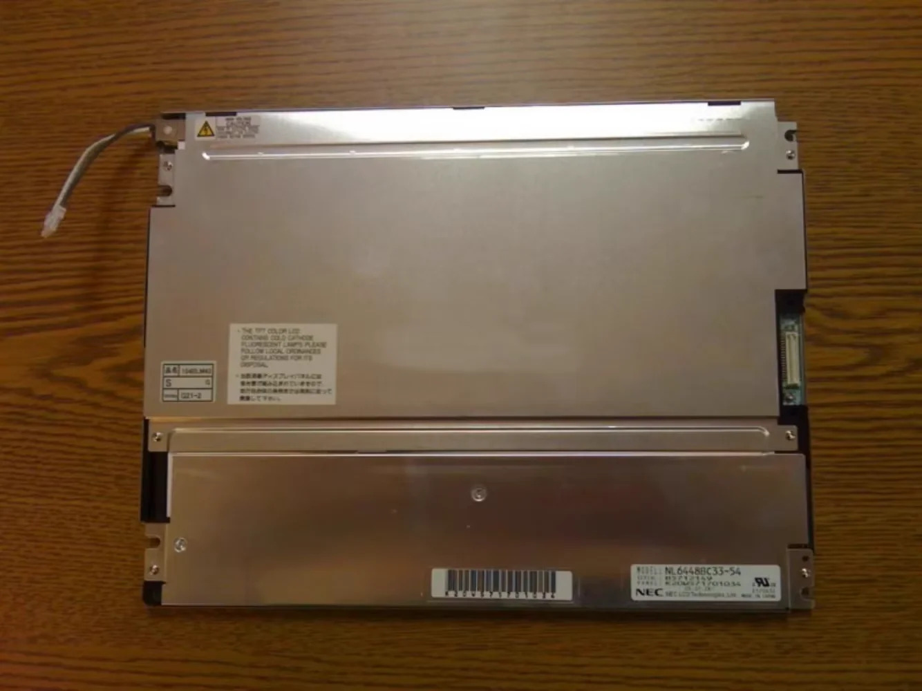 10.4인치 LCD 화면 NL6448BC34