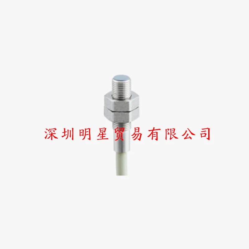 IFRM 바우머 광전센서 05P15 174335 페널티교섭용