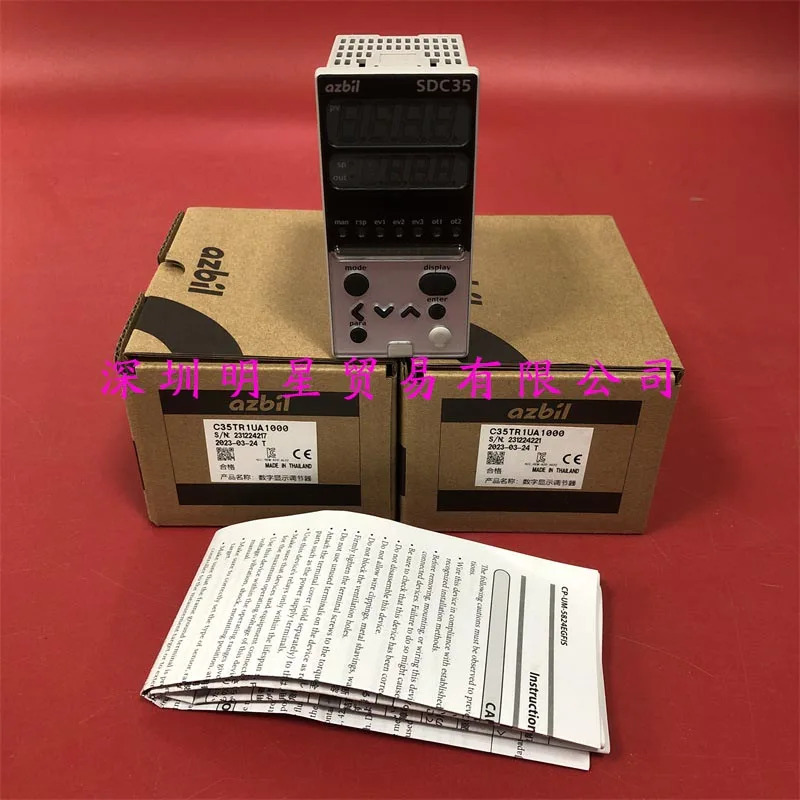 C35TR1UA1000 SDC35 온도조절기 디지털 레귤레이터보상신