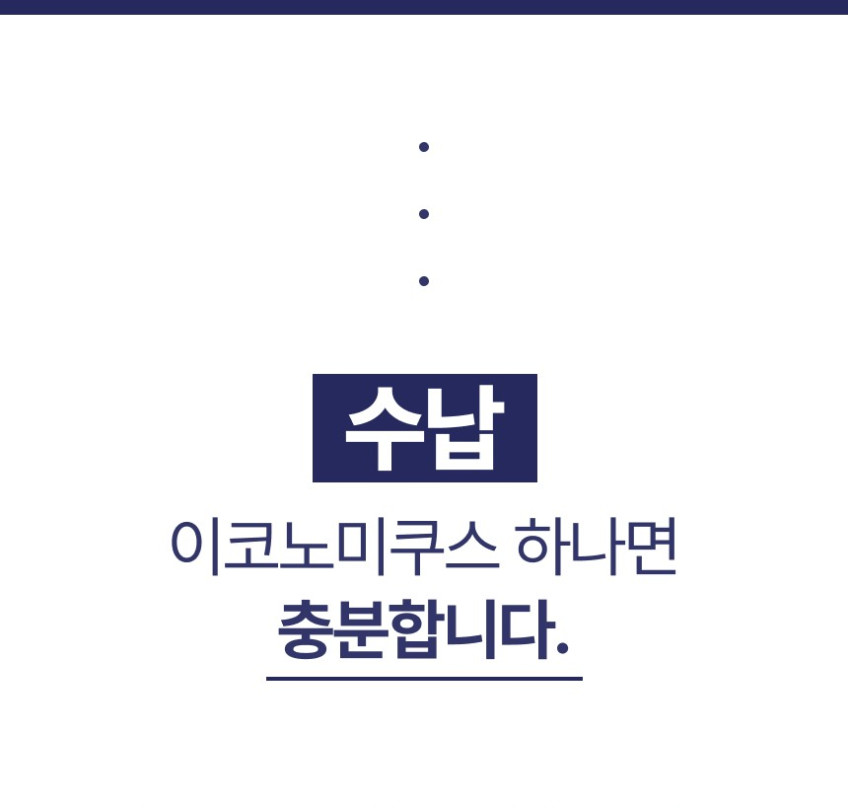 맥세이프충전기 qi2 갤럭시 워치 3in1 무선 충전기 거치대 아이폰 애플워치 고속 판매처 상세 정보 이미지 2