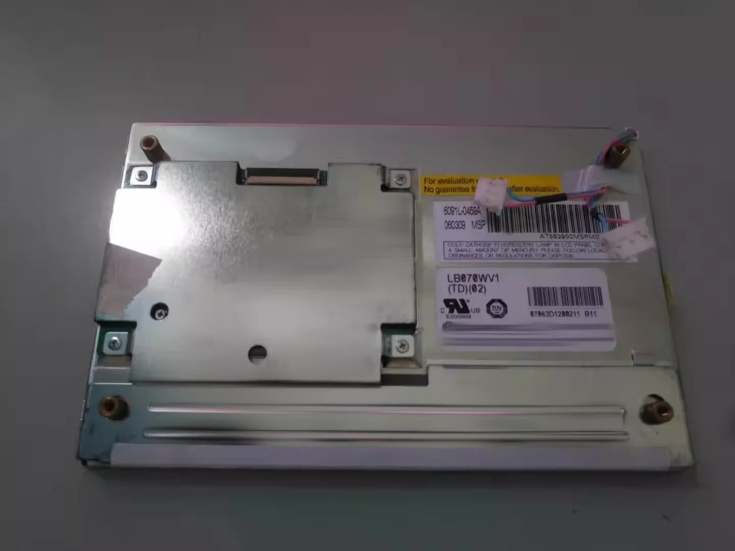 LB070WV1-TD02 LCD 디스플레이 화면