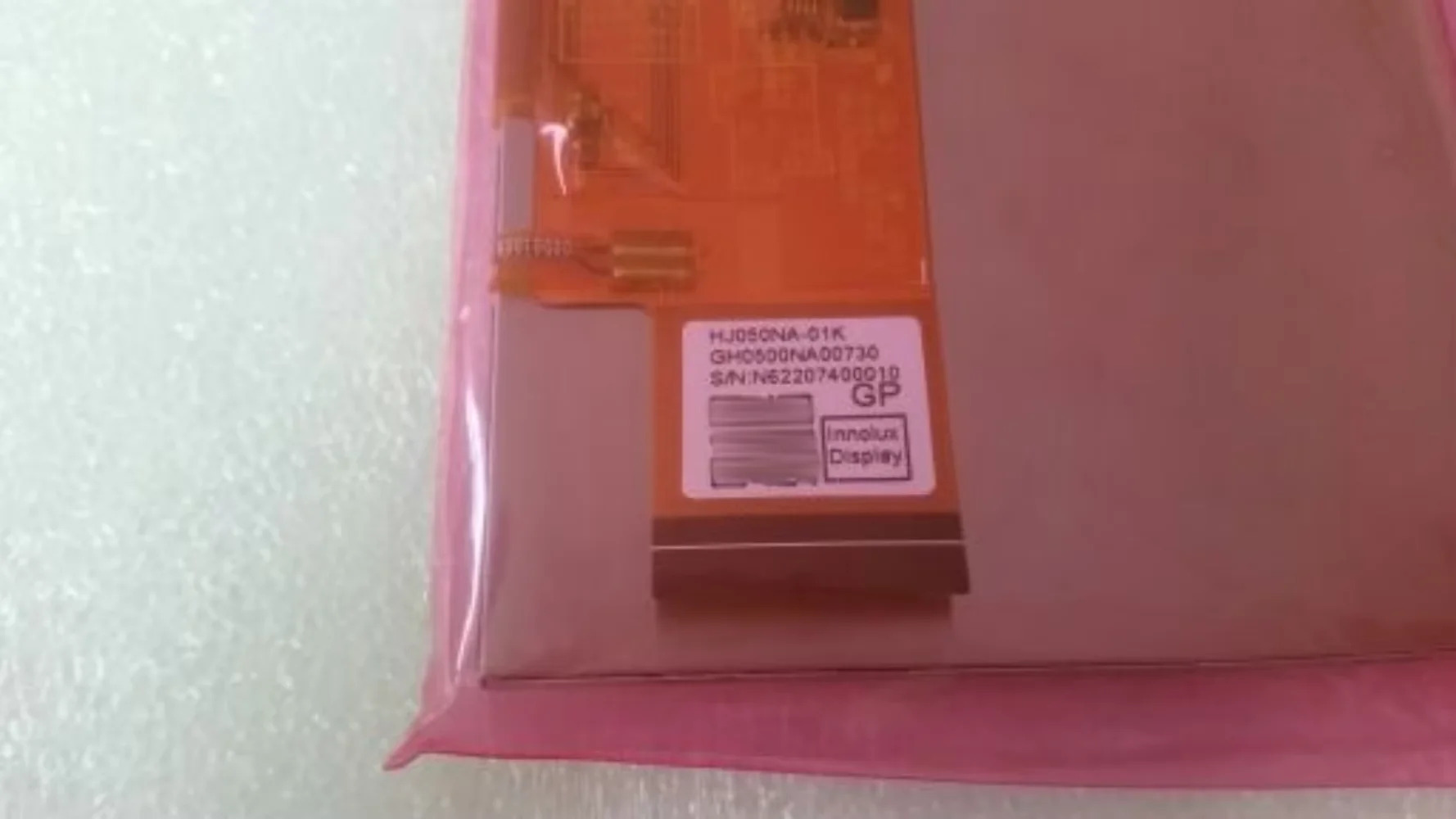 HJ050NA-01K 5인치 LCD 화면