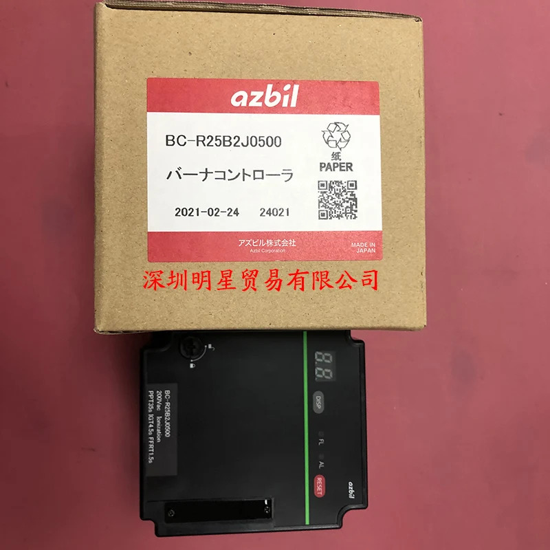 일본 연소 컨트롤러 BC-R25B2J0500 페널티개