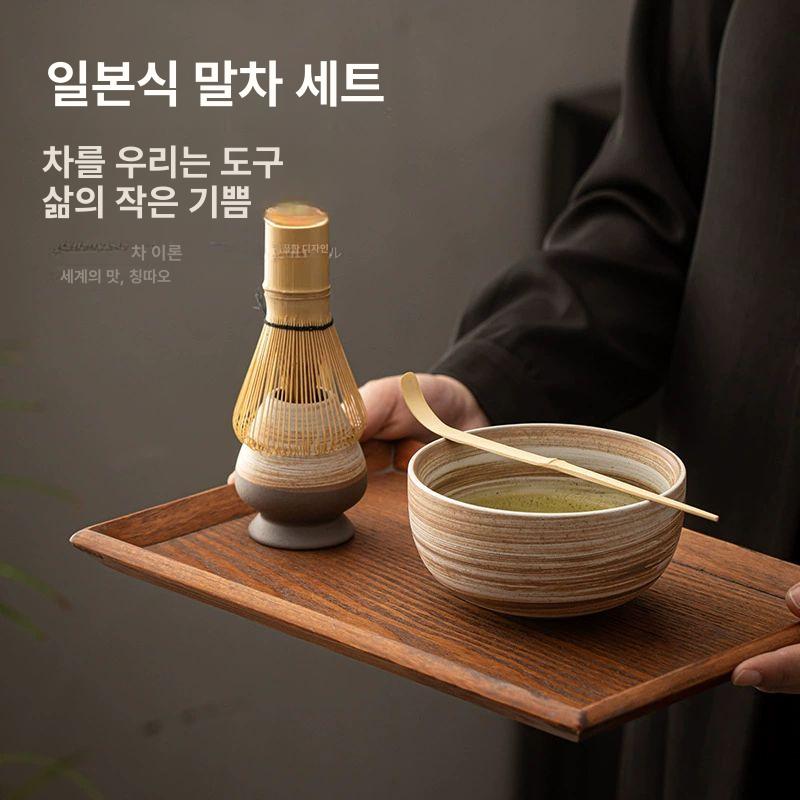 일본식 말차도구 차선 다완 개완 전통 말차 pp차선-반달그림자흰색세트 - 상세 이미지 2