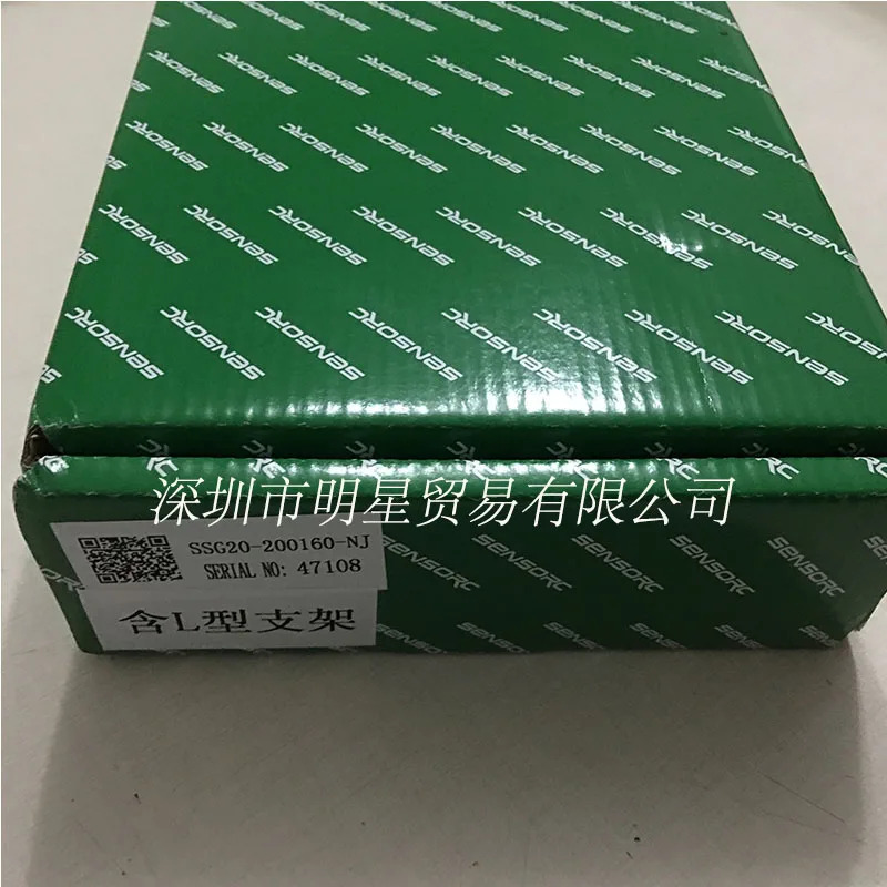 SSG20-200160-NJ 안전 라이트 원 페널티Xuo SENSORC
