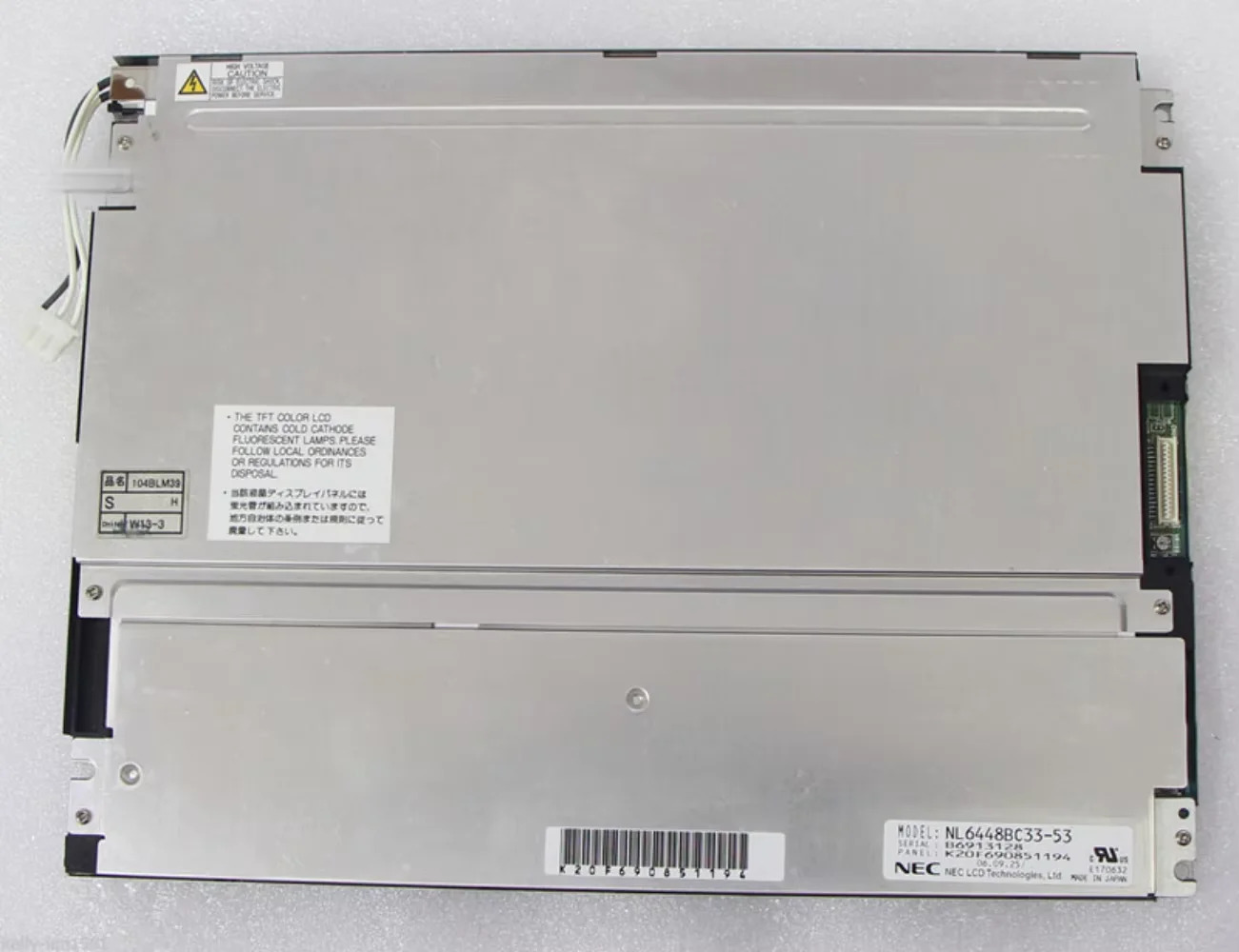 오리지널 10.4인치 NL6448BC33 산업LCD 디스플레이 화면