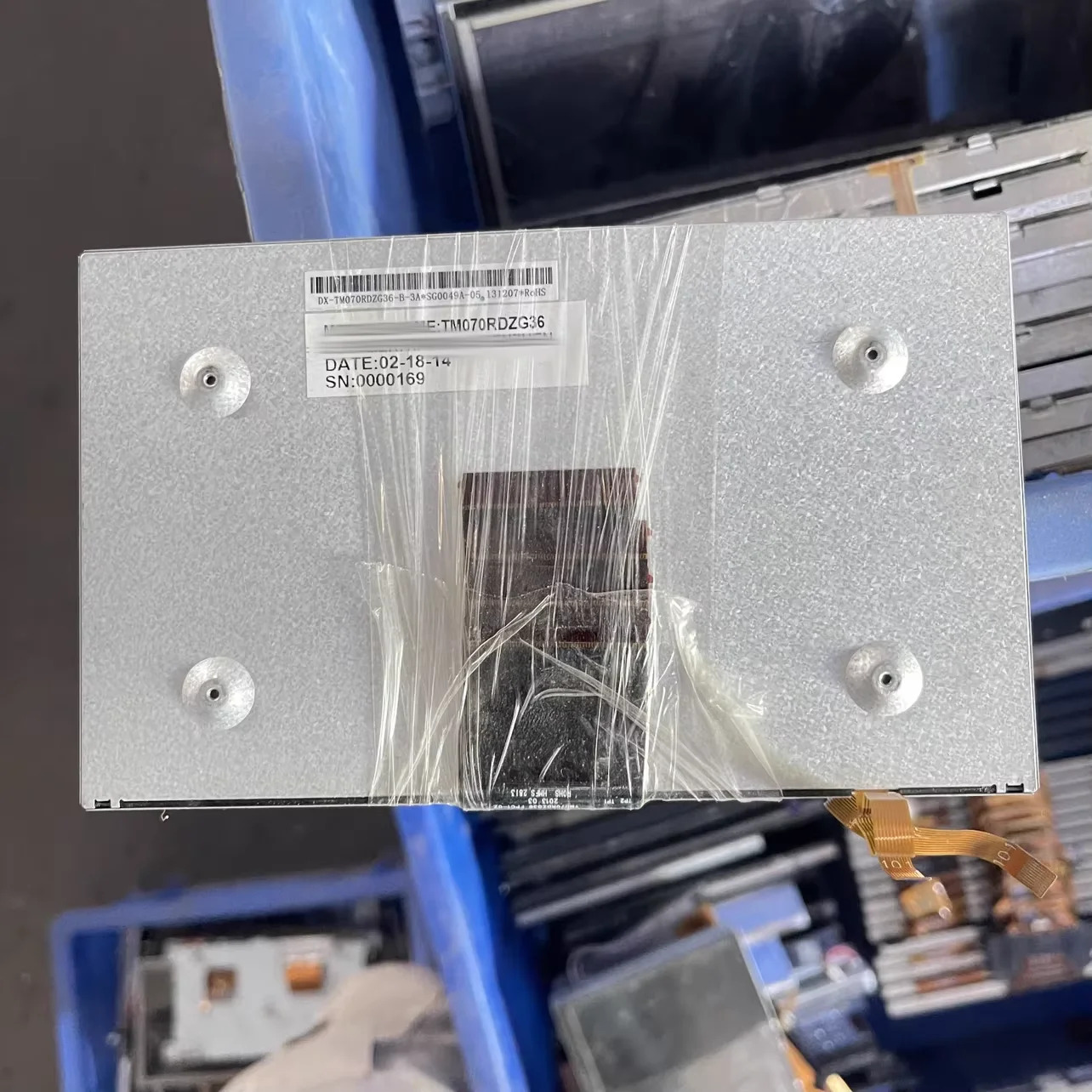 TM070RDZG36 7인치 디스플레이 LCD 화면