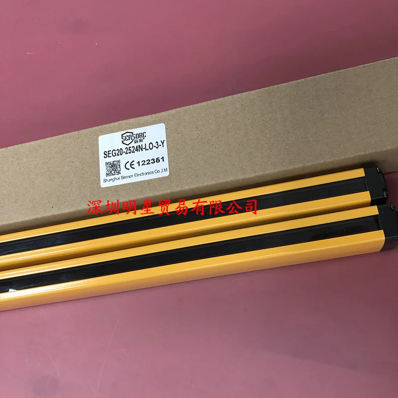 SEG20-2524N-LO-3-Y 안전 라이트 센서 페널티글SENSORC