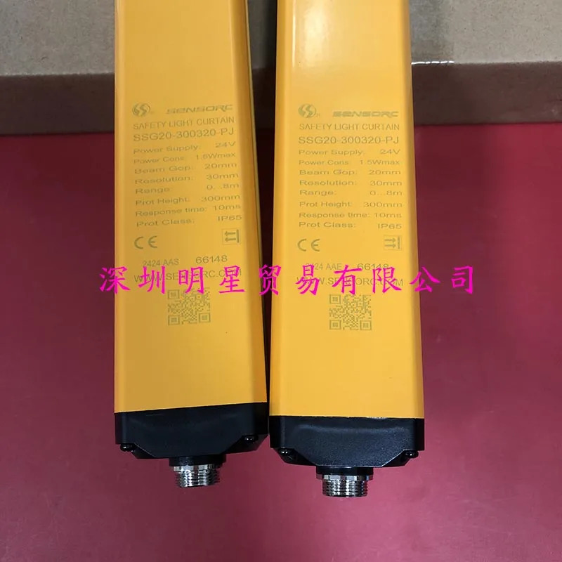 Xuo SENSORC 라이트 SSG20-300320-PJ 격센서 페널티개