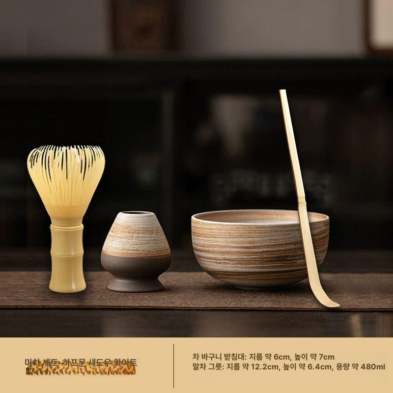 일본식 말차도구 차선 다완 개완 전통 말차 pp차선-반달그림자흰색세트 - 상세 이미지 3