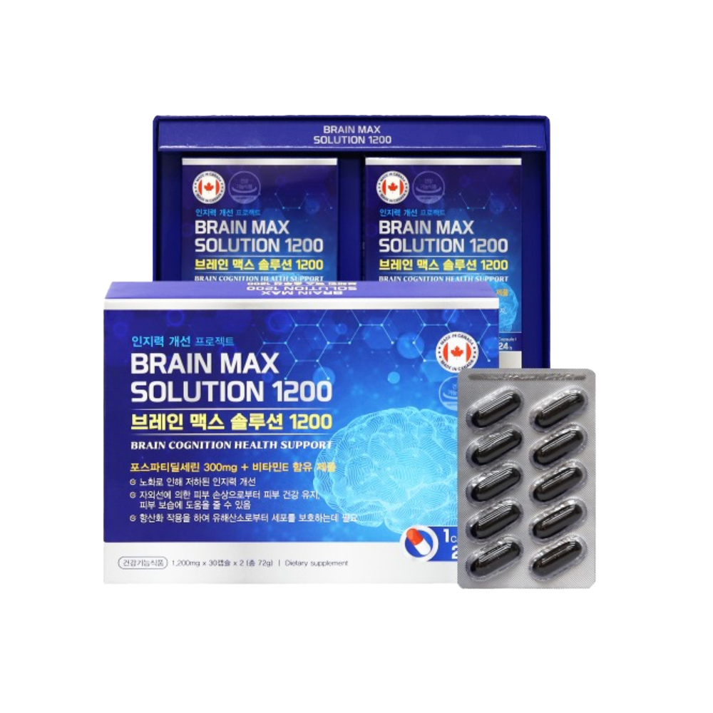 두뇌핏 집중력 기억력 두뇌기능 개선 뇌활성 포스타틴딜세린 PS 60캡슐, 1개 - 메인 이미지