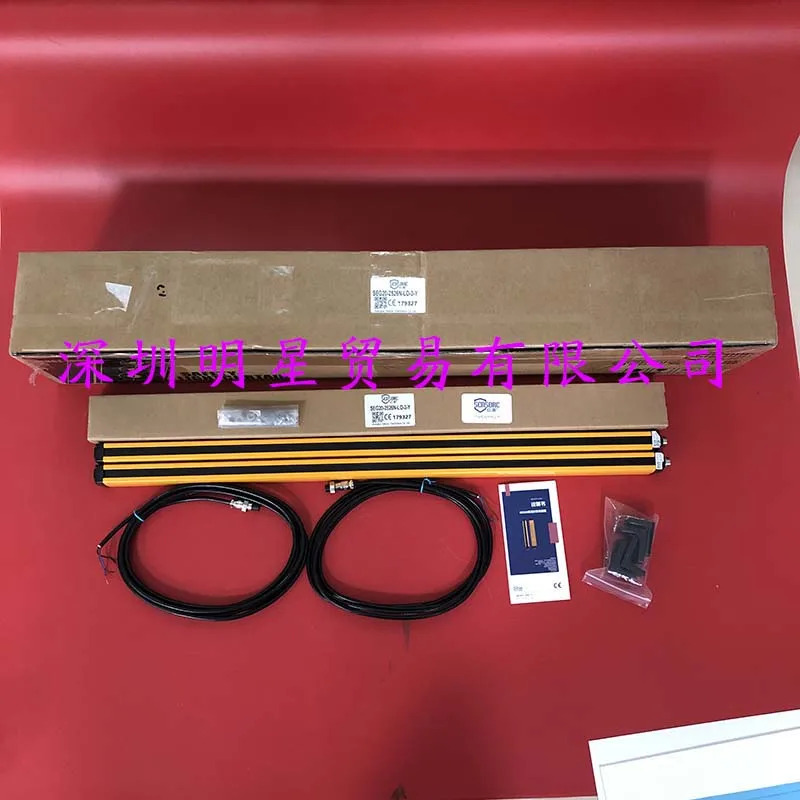 Xuo SENSORC SEG20-2526N-LO-3-Y 구역 라이트 1