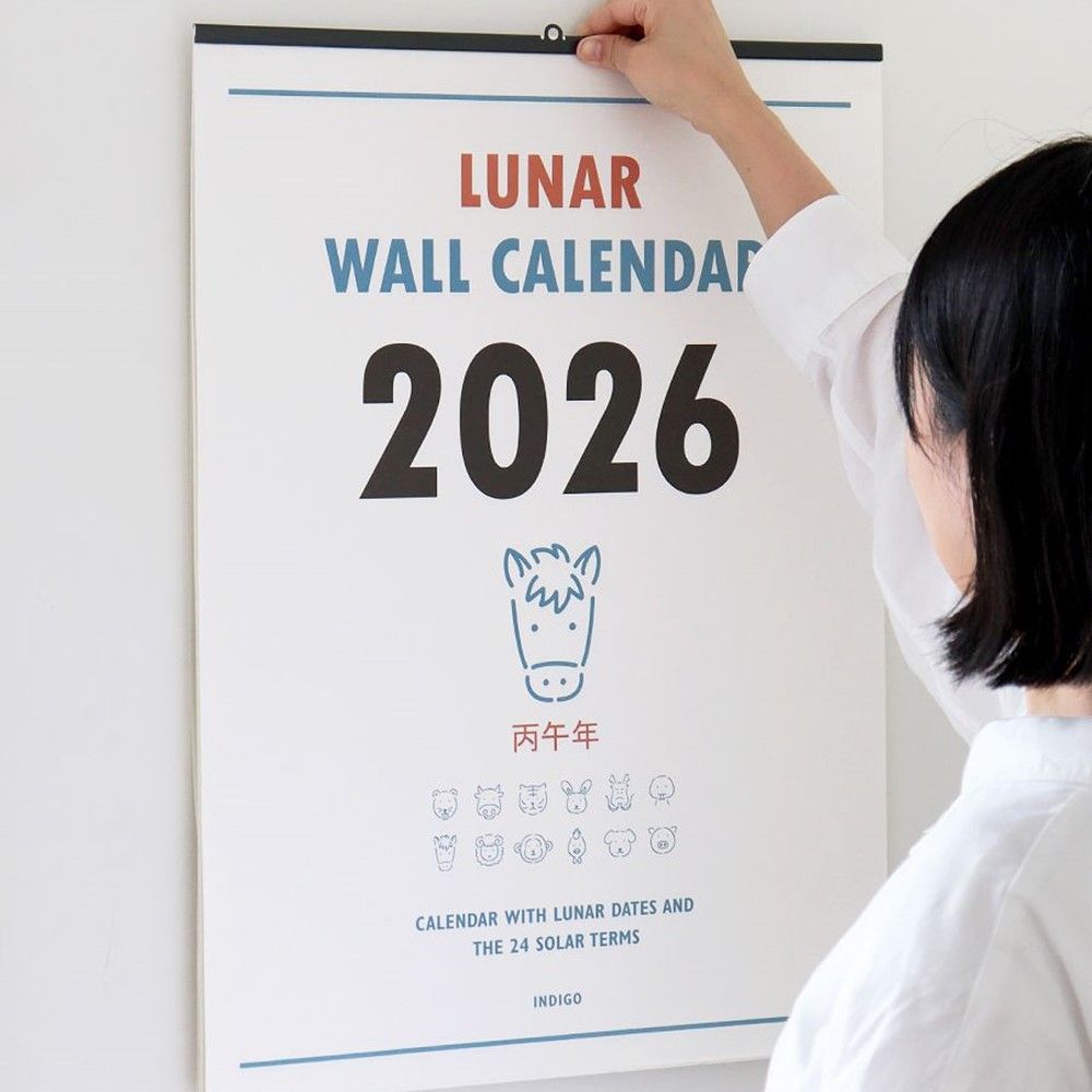 26 년 음력달력 2026년 큰 벽걸이달력 대형 옛날 벽달력 A2 인디고 루나 - 상세 이미지 3