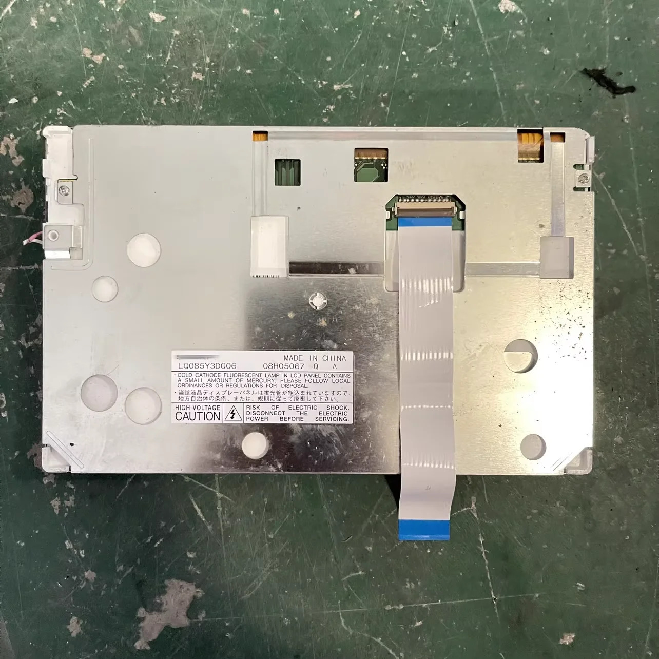 LQ085Y3DG06 LCD 화면