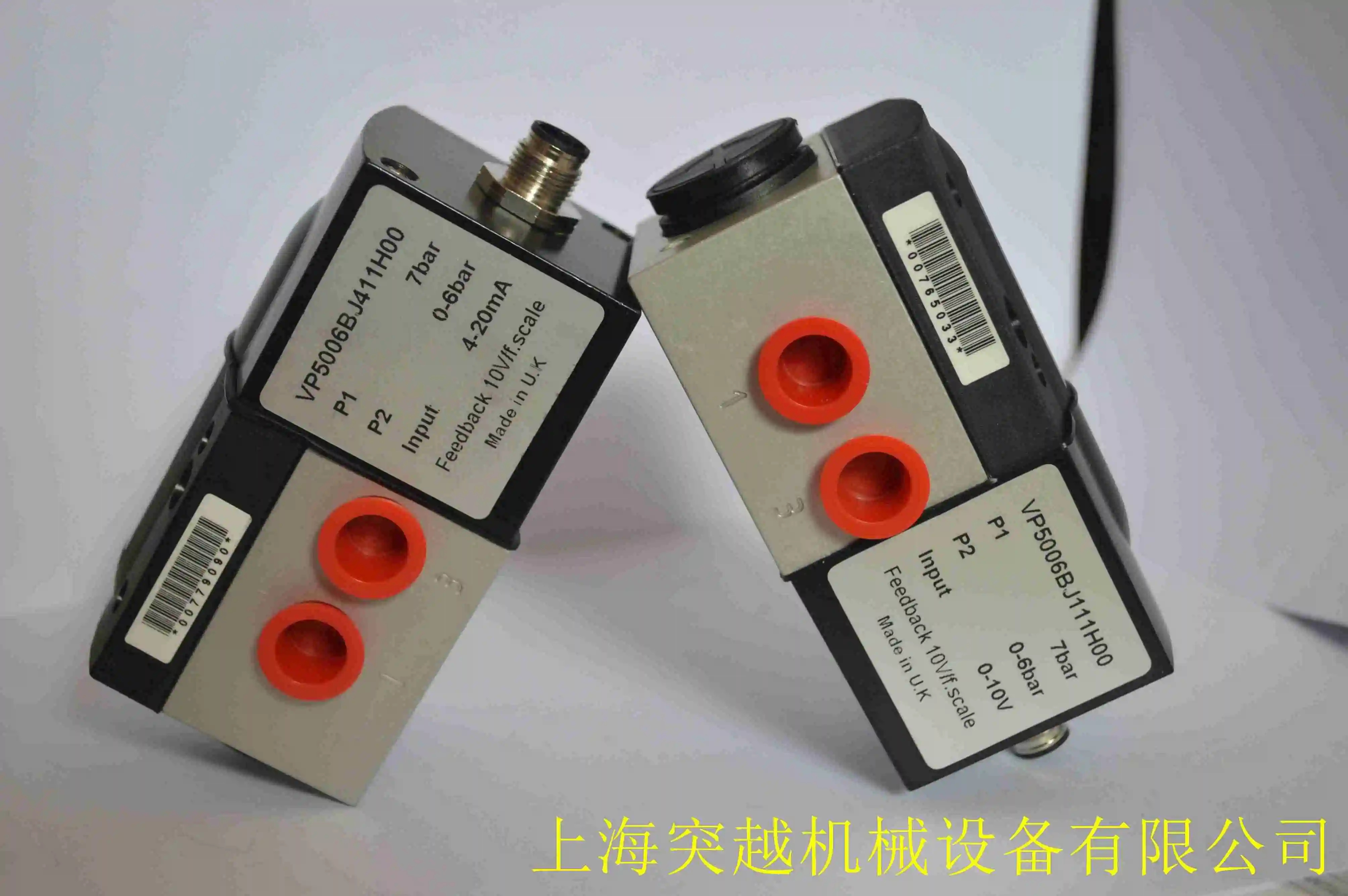 Norgren 비례 압력 밸브 기술 지지대 제공 포장 VP5008BJ411H00